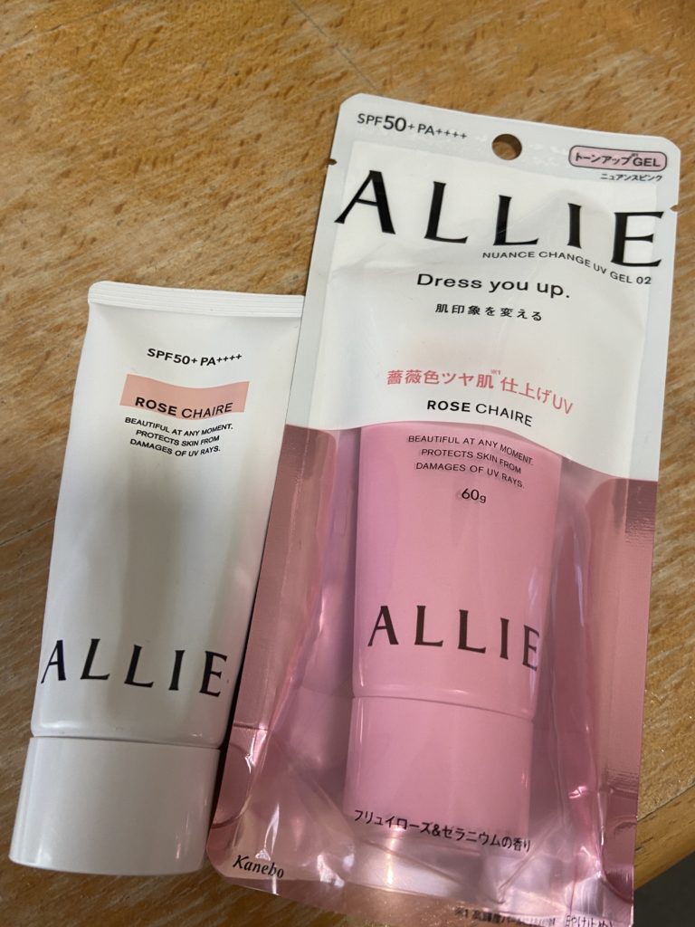 アリィーニュアンスチェンジUVジェル
