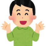 父親