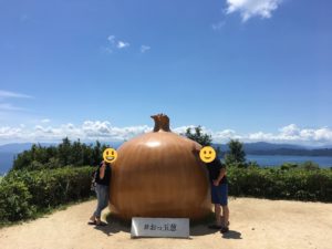 新婚旅行で淡路島に行った時に元夫と取った写真